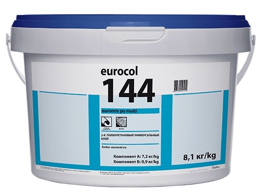 2-К полиуретановый клей Forbo 144 EUROMIX PU MULTI