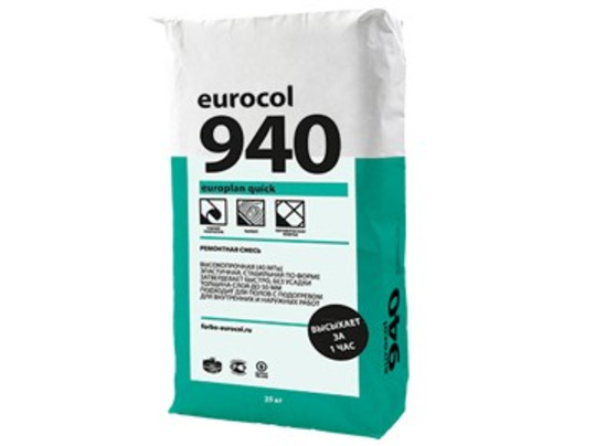 Forbo 940 EUROPLAN QUICK/25 кг