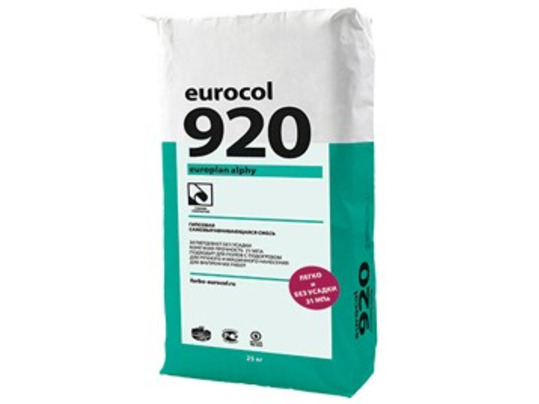 Forbo 920 EUROPLAN ALPHY/25 кг