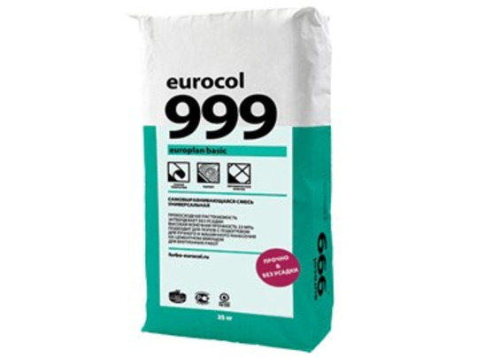 Forbo 999 EUROPLAN BASIC/25 кг