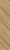 Напольная ПВХ плитка VERTIGO Trend Chevron 7301 CHEVRON GOLD