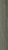 Напольная ПВХ плитка VERTIGO Inspire 9206 SMOKED GREY OAK