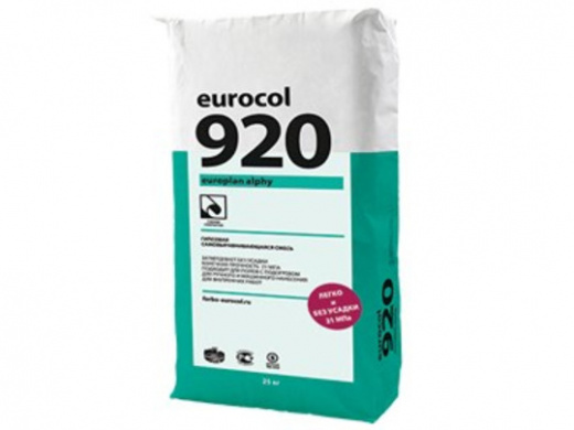 Forbo 920 EUROPLAN ALPHY/25 кг